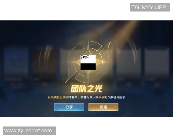 王者荣耀团队配合实力评比RNG荣登第八名引发热议