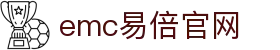 易倍电竞 - 轻松上手，乐趣加倍